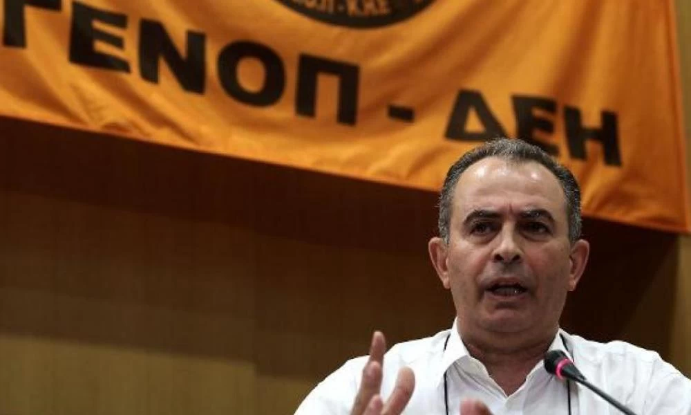 ΔΕΗ: Προειδοποίηση για «τσουνάμι αυξήσεων στο ρεύμα» από τον Πρόεδρο της ΓΕΝΟΠ